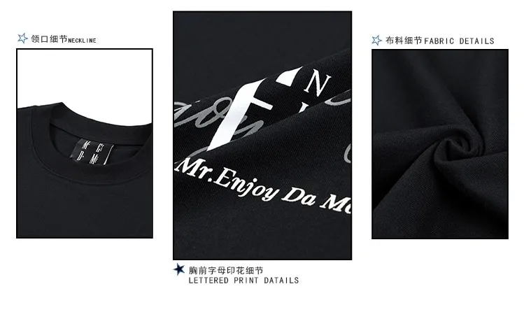 MR. ENJOY DA MONEY  |Unisex Street Style Long Sleeves Plain Oversized Logo Tops